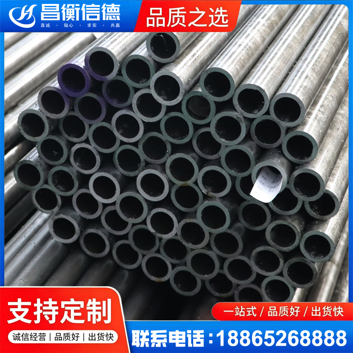 泗水20cr精密钢管